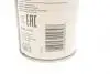LOCTITE LB 8021, 400ML Змазка силіконова (спрей) Henkel/Loctite 2101262 (фото 2)