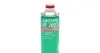 Очищувач карбюраторів Loctite 7023 400мл Henkel/Loctite 1005879 (фото 1)