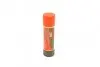 Фіксатор різьби LOCTITE 268 (червоний) 19 мл EGFD (високої фіксації)(маркер) Henkel/Loctite 1709314 (фото 1)