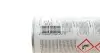 ЛОКТАЙТ SF 7039 400ML Змащення HENKEL Henkel/Loctite 2385319 (фото 2)
