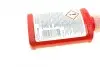 Фіксатор різьби LOCTITE 222 (розовий) 50 мл (низкой фіксації) Henkel/Loctite 245635 (фото 3)