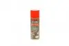 Мастило мідне LOCTITE LB 8007 спрей 400мл Loctite LB 8007 - високотемпературне масло з мідним наповнювачем. Стійкість до окислення дозволяє продовжувати термін служби мастила. Продукт витримує високі температури і застосовується для змащення на гви Henkel/Loctite 247784 (фото 1)