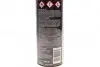ЛОКТАЙТ LB 8019 400ML Змащення HENKEL Henkel/Loctite 589891 (фото 2)