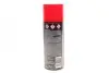 ЛОКТАЙТ LB 8019 400ML Змащення HENKEL Henkel/Loctite 589891 (фото 3)