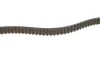 Комплект ГРМ Honda Civic 1.6/1.7i 01-05/FR-V 1.7 04-/Stream 1.7 16V 01-06 (22x104z)(не комплект) HEPU DSC_20-1660 (фото 6)