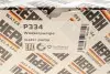 Насос водяний (вир-во) HEPU P334 (фото 11)