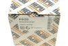 Насос водяний HEPU P620 (фото 6)