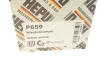 Насос водяний HEPU P659 (фото 8)