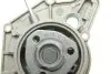 Помпа води Audi A4/A5/A6/A7/A8 3.0-4.0 TFSI 10- (не перемикається) HEPU P663M (фото 2)