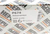 Насос охолоджуючої рідини, з ущільненням SEAT IBIZA IV, IBIZA IV SC, IBIZA IV ST, IBIZA V, MII SKODA CITIGO, FABIA III, FABIA III PRAKTIK VW ARTEON 1.0/1.0CNG/1.4H 08.11- HEPU P674 (фото 13)