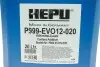 Концентрат охолоджуючий HEPU P999-EVO12-020 (фото 2)