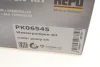 Комплект ременя ГРМ з помпою води HEPU PK06545 (фото 28)