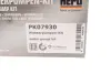Комплект ременя ГРМ з помпою води HEPU PK07930 (фото 18)