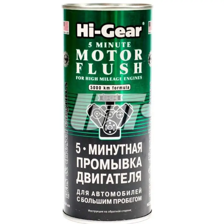 5-минутная промывка двигателя автомобилей с большим пробегом 444 мл HI-GEAR HG2204 (фото 1)