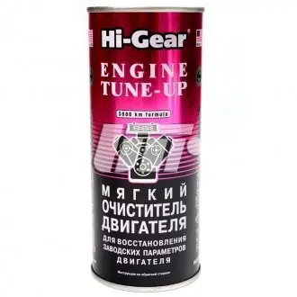 М\'який очищувач двигуна (додається за 150 км до зміни масла), 444 мл HI-GEAR HG2207