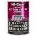 5-хвилинна промивка двигуна для особливо забруднених двигунів 887 мл HI-GEAR HG2209 (фото 1)
