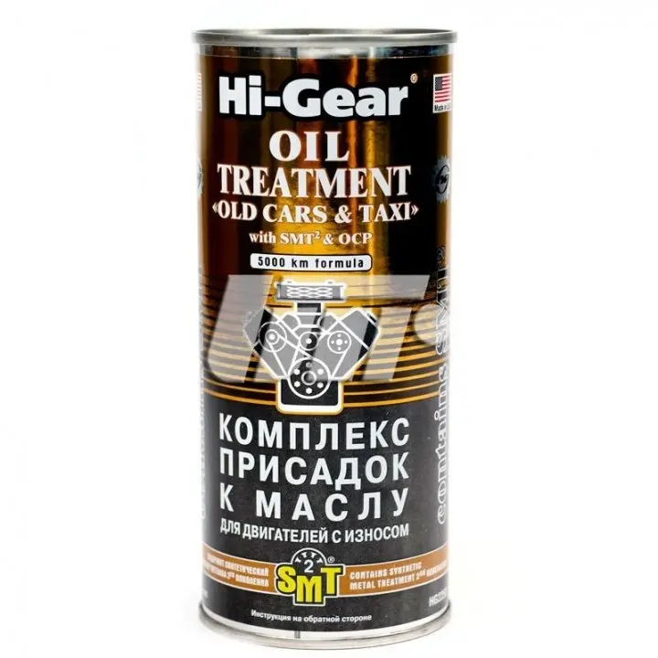 Комплекс суперприсадок до масла для старих двігунів з SMT2, 444 мл HI-GEAR HG2250 (фото 1)