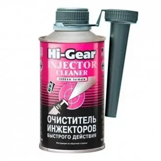 Очисник інжекторів швидкої дії (на 60 л), 325 мл HI-GEAR HG3216
