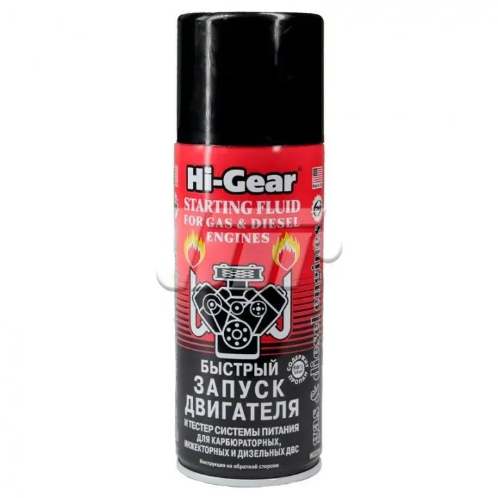 Швидкий запуск двигуна, 286 мл HI-GEAR HG3319 (фото 1)