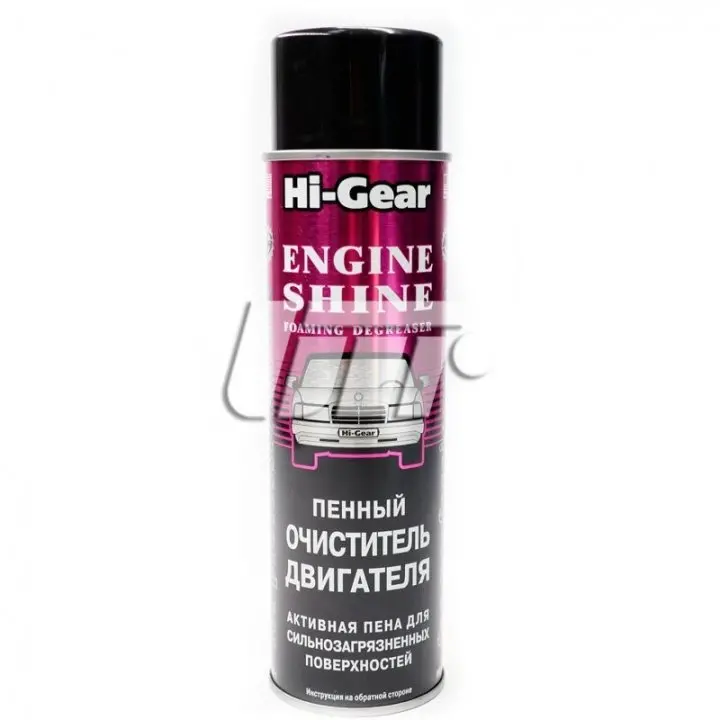 Пінний очисник двигуна (професійна формула, аерозоль), 454 г HI-GEAR HG5377 (фото 1)