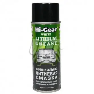 Універсальна літієва змазка, аерозоль, 312 г HI-GEAR HG5503