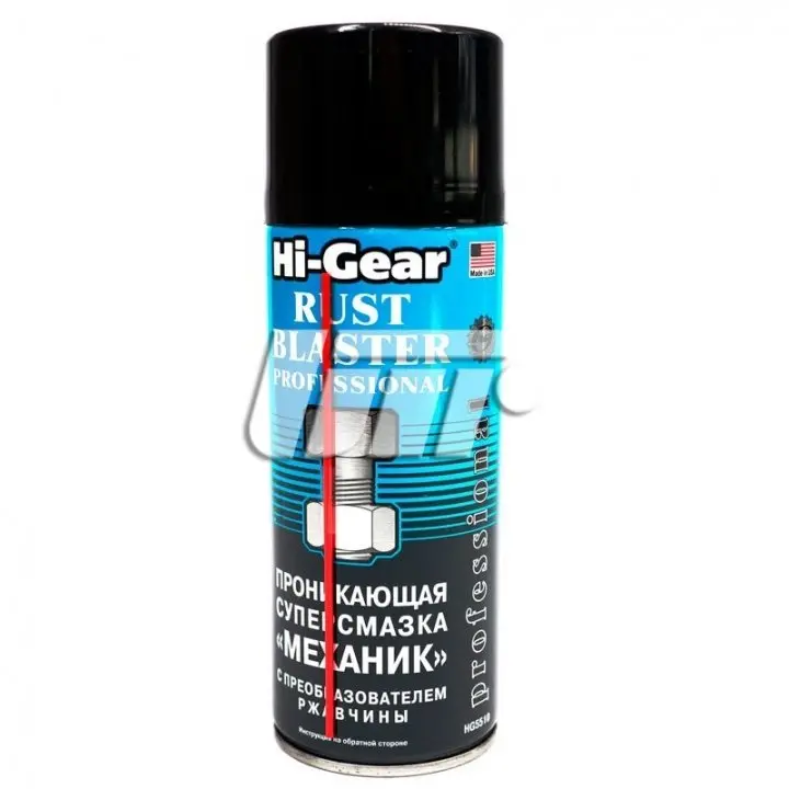 Проникаюча суперзмазка "МЕХАНІК", аерозоль, 312 г HI-GEAR HG5510 (фото 1)