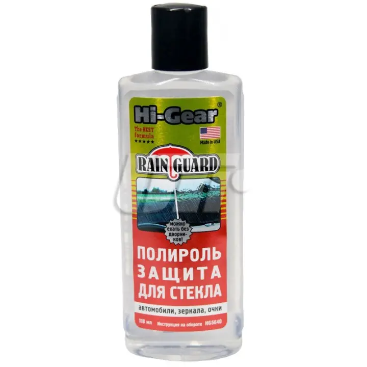 Поліроль-захист для скла, водовідштовхувальна 118 мл HI-GEAR HG5640 (фото 1)