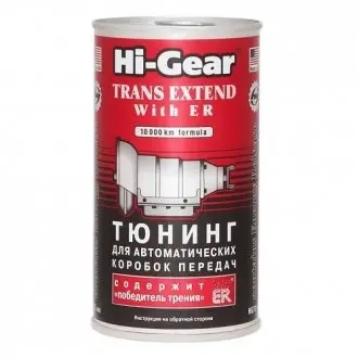 Тюнінг для АвтоКПП (містить ER), 325 мл HI-GEAR HG7011