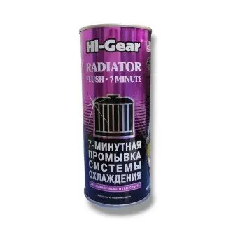 Промывка системы охлаждения 444мл HI-GEAR HG9017