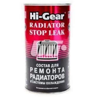 Склад для ремонту радіаторів та системи охолодження, 325 мл HI-GEAR HG9025