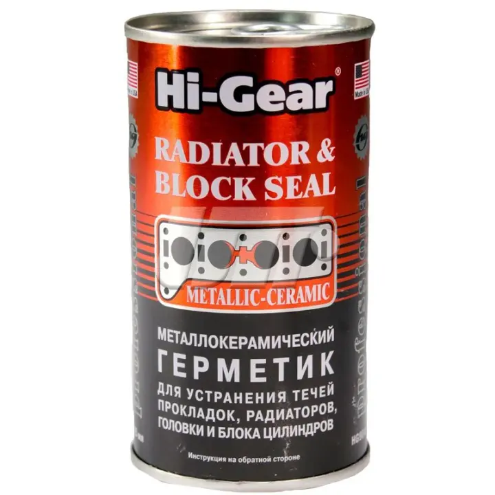 Металлогерметик для складних ремонтів системи охолодження, 325 мл HI-GEAR HG9041 (фото 1)
