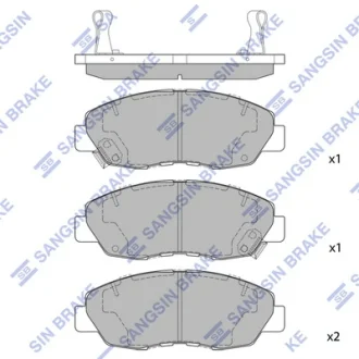 Колодки тормозные Hi-Q (SANGSIN) SP1109B