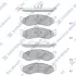 Колодки гальмівні передні Kia Carnival, Jeep Cherokee HI-Q Hi-Q (SANGSIN) SP1112 (фото 1)