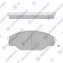 Колодки тормозные передние Toyota Hi-Lux Hi-Q (SANGSIN) SP1121 (фото 1)