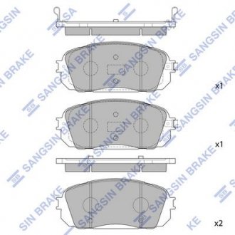 Колодки пер CARNIVAL NEW Hi-Q (SANGSIN) SP1191