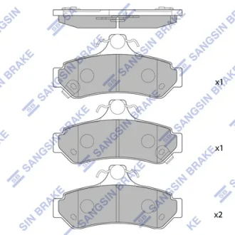 Колодки гальмівні задні Toyota Camry V4, V5  HI-Q Hi-Q (SANGSIN) SP1236