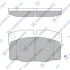 Колодки тормозные передние Opel Vectra C (05-), Volvo S40, V40 Hi-Q (SANGSIN) SP1258 (фото 1)