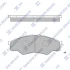 Колодки гальмівні передні Toyota Hi-Lux (04-) HI-Q Hi-Q (SANGSIN) SP1276 (фото 1)