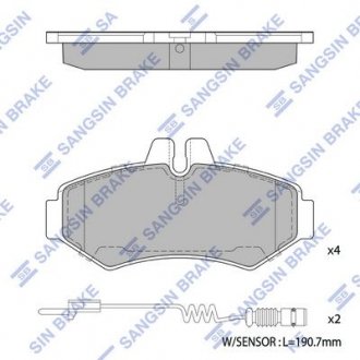 Колодки гальмівні дискові SANGSIN Hi-Q (SANGSIN) SP1278