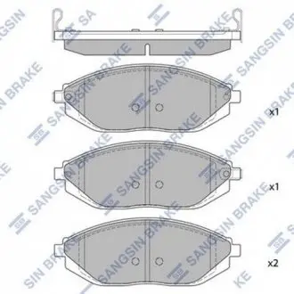 Колодки гальмові дискові передні Hi-Q (SANGSIN) SP1392