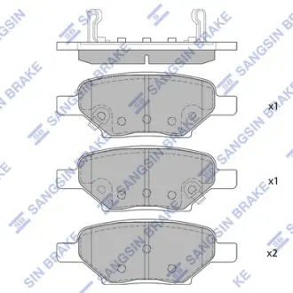 Комплект гальмівних колодок Hi-Q (SANGSIN) SP1442