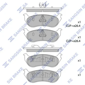 Колодки тормозные задние Ford Explorer (-04) Hi-Q (SANGSIN) SP1445