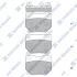 Колодки гальмівні задні Subaru Impreza (06-) HI-Q Hi-Q (SANGSIN) SP1487 (фото 1)