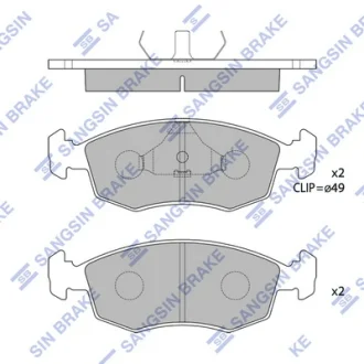 Колодки гальмівні передні Toyota Hi-Ace, Hi-Lux HI-Q Hi-Q (SANGSIN) SP1504