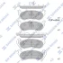 Колодки тормозные задние Ford Explorer (05-) Hi-Q (SANGSIN) SP1511 (фото 1)