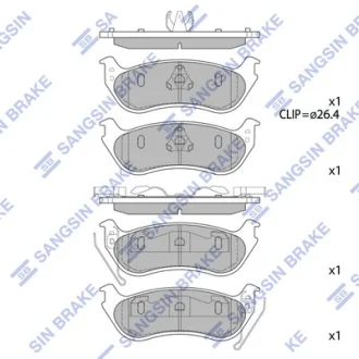 Колодки тормозные задние Ford Explorer (05-) Hi-Q (SANGSIN) SP1511