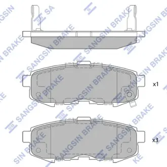 Колодки дискового тормоза Hi-Q (SANGSIN) SP1520