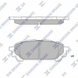 КОЛОДКИ ГАЛЬМ. Hi-Q (SANGSIN) SP1532