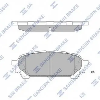 КОЛОДКИ ГАЛЬМ. Hi-Q (SANGSIN) SP1532