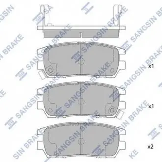 КОЛОДКИ ГАЛЬМ. Hi-Q (SANGSIN) SP1538